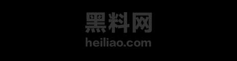 海南五指山洪水灾难现场视频1
